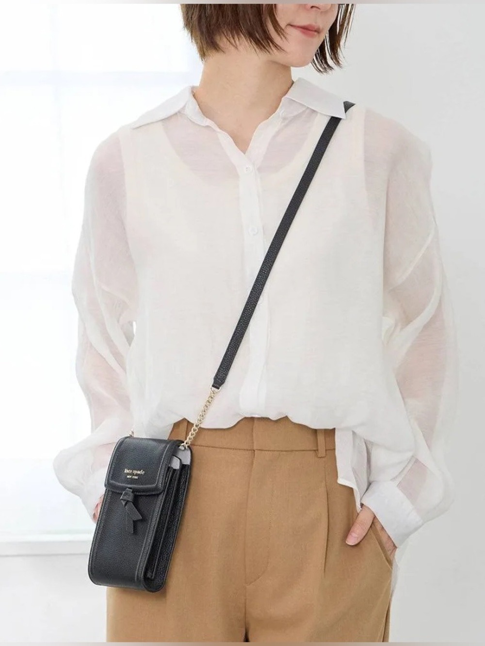 Kate Spade New York Black Knott Leather Phone Crossbody